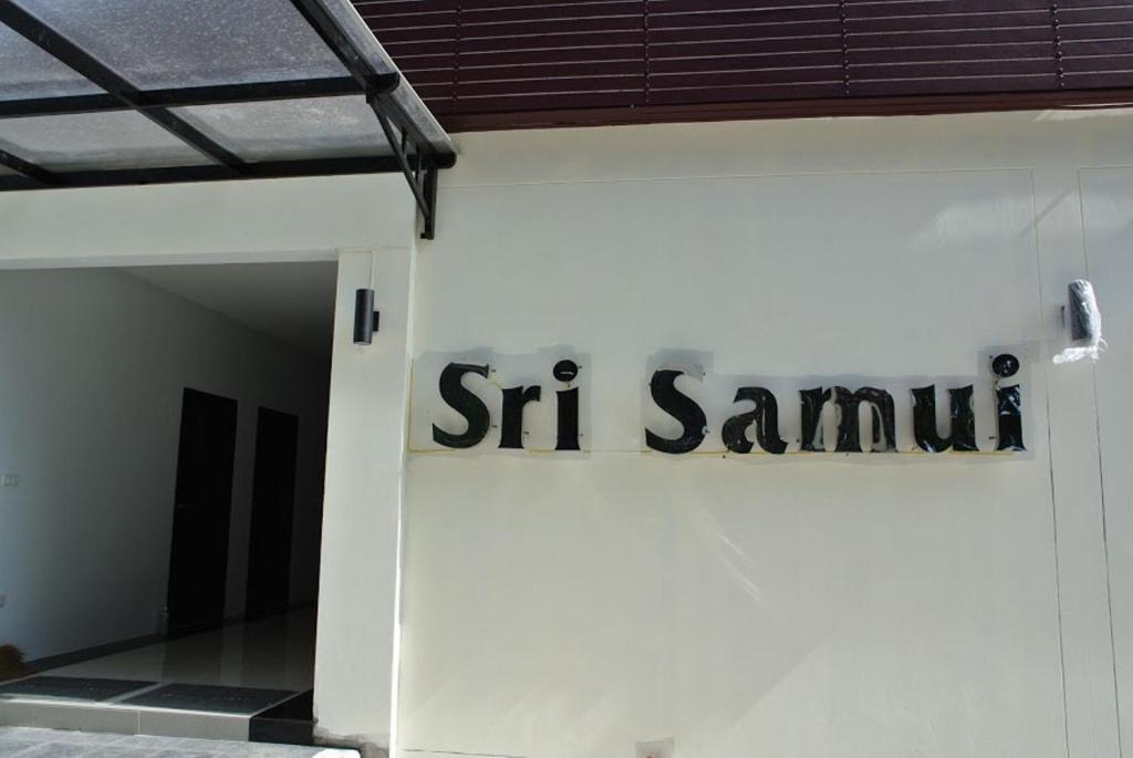 Sri Samui Hotel Ко Самуи Екстериор снимка
